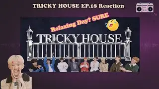 Они сказали &laquo;расслабляющий день&raquo;&hellip; Они ЛГАЛИ 😂 | Реакция xikers TRICKY HOUSE EP.18