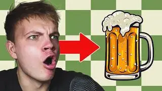 Я играю в шахматы, но впервые пробую пиво.