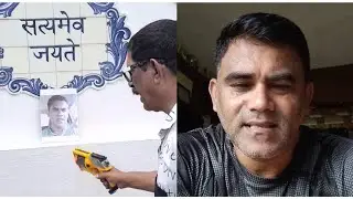 WALTER LOBO MESSAGE TO XENCOR POLJI & GOA GOVERNMENT 