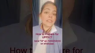 Как подготовиться к экзамену UPPSC.....