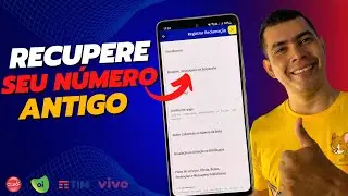 COMO RECUPERAR NÚMERO ANTIGO DE QUALQUER OPERADORA SEJA ELE PERDIDO,ROUBADO,CANCELADO OU DESATIVADO!