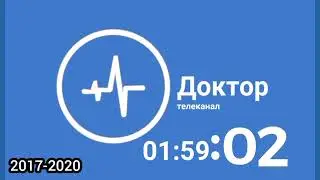 Галилей: Часы ТВ. 22 выпуск - 24 Док/Доктор