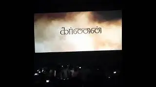karnan fdfs fans celebration