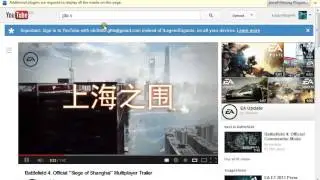 How to download game trailers + more