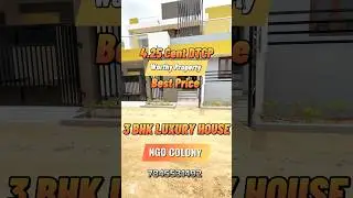 House for Sale in Nagercoil NGO COLONY|1.05Cr|Sivam Properties|Siva Real Estate Nagercoil|#home
