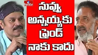 Nagababu Comments on Prakash Raj over MAA Elections Controversy | hmtv