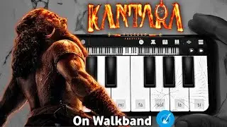Тема из главы Kantara - 1 | Фоновая музыка Kantara, глава 1, на Walkband