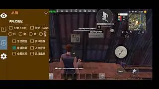 Last island of Survival, cheat, esp, mod menu, apk2.9 + detection