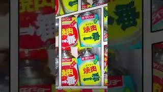 Must Try our new Japanese sauce range! #ytshorts #asiamarket #daishosauce #otafukusauce #bbqsauce