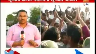 Details On Protest By  Bhumata Brigade