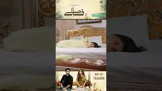 Faaslay Episode 31 Teaser !! #shorts #aliansari #sabooraly #shortsfeed #faaslay #dramaplanet #reels