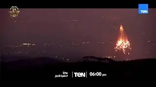 فعاليات قمة السلام بشرم الشيخ برئاسة الرئيس السيسي والرئيس الأمريكي