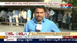 Nalgonda MLC Election Polling Running Peacefully | MLC Elections | CVR News