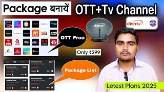 Dish TV Pack + OTT Apps Free | Mobile Se Dish TV Pack Kaise Banaye |
