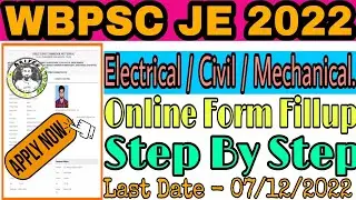 WBPSC JE FormFillup।।WBPSC Online FormFillup Step by Step।।Full Process।।
