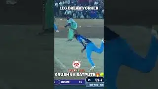 KRUSHNA SATPUTE BOWLING IN KPL 2024 #cricket #finalday #india #krushnasatpute