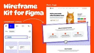 How to Wireframe in Figma in 2026 #webdesign  #figma #wireframe #2026