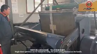 ML1500 Hot Foil Stamping Die cutting Creasing Machine