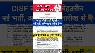 CISF Fireman Recruitment 2024| CISF Fireman Constable New Vacancy 2024| Age,Selection Process#shorts