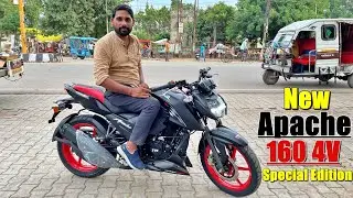 New Tvs Apache RTR 160 4V Special Edition 2022 Price Mileage All New Update Full Details In Hindi