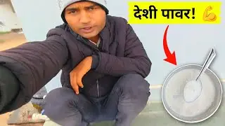 Gaon Ki Desi Diet 😱 | Subah Khali Pet Khaya Ye! 💪! Crisp Sagar