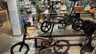 Brompton T Line Ceratech Bronze Vs Raw Titanium Finish Compared