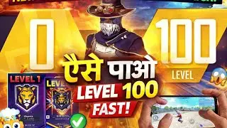 Auto Clicker Setup करके Free Fire में Guild Glory और Level Fast बढ़ाओ 😱