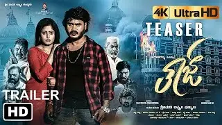 Kaadaadi 2024 Trailer 4K HDR