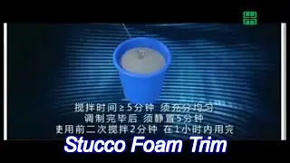 waterproof eps foam cement exterior stucco foam trim plaster roman column pillar window frame