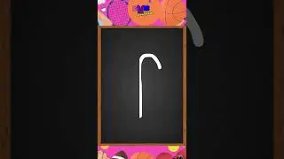Letter F Handwriting | Learn to Write F (Kids)