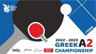 2022-23 &Alpha;2 &Alpha;&nu;&delta;&rho;ώ&nu; &Pi;&omicron;&sigma;&epsilon;&iota;&delta;ώ&nu;-Ά&rho;&eta;&sigmaf; &Nu;ί&kappa;&alpha;&iota;&alpha;&sigmaf; &Phi;ά&kappa;&alpha;&rho;&omicron;&sigmaf; &Kappa;.-&Alpha;&rho;&beta;&alpha;&nu;ί&tau;&eta;&sigmaf; &Phi;. 30/10/2022