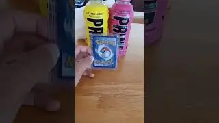 a Frigibax full art