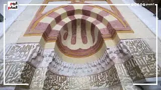 عمره 400 عام.. قصة المسجد المعلق أبرز المعالم الأثرية بالفيوم