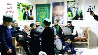٤ فبراير ٢٠٢٥