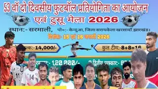 JOJO SARMALI FOOTBALL TOURNAMENT LIVE MATCH
