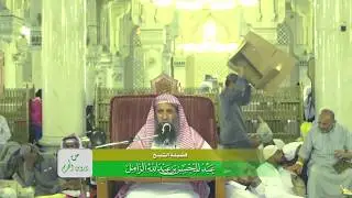 السلم الحال و السلم المؤجل