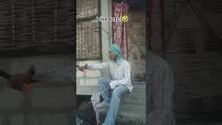 bike retei// #new #funny  #comedyvideos 🤣