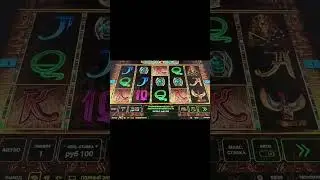 Book of Ra delux - good game