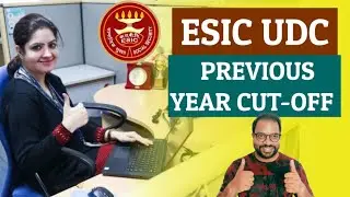 ESIC UDC PREVIOUS YEAR CUT-OFF | इस बार safe score क्या रहेगा ? ESIC Expected Cutoff 2022 🔥