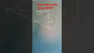 Circle Class 10th maths ncert Example 3 important question #maths #mathscircle #circle #class10th