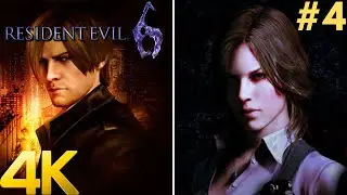 RESIDENT EVIL 6 4K PC Gameplay Walkthrough #4 - Leon & Helena : Chapter 4