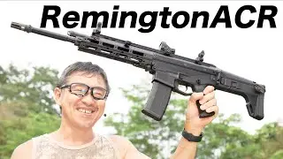WE レミントン ACR ガスブローバックガスガン レビュー