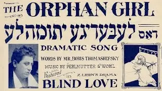 Dos lebedike yesoymele sung by Kalman Juvelier, 1910, from the Yiddish theater show 