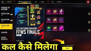 HOW TO COMPLETE 700K LIVE WATCHING REWARDS | GARENA FREE FIRE | KAISE HOGYA | FULL EXPLAINED |