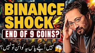 BINANCE SHOCK⚠️ END of 9 Coins? Crypto Market Analysis & BTC UPDATES TODAY