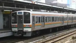 【JR東海の新しい放送】普通高蔵寺行