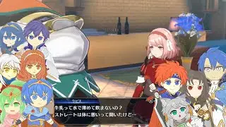 【ファイアーエムブレム エンゲージ】#９ 邪竜のために早くミカヤ帰ってきてほしい！