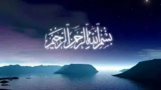 Dua for Memorization and knowledge (before Study)