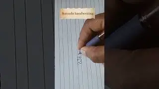 kannada handwriting