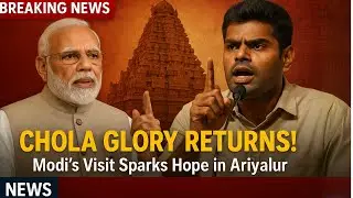 PM Modi in Ariyalur: Celebrating Chola Legacy, BJP Targets DMK Politics!